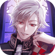 美男恶徒在暗夜中展开的恶爱(Ikemen Villains)中文版