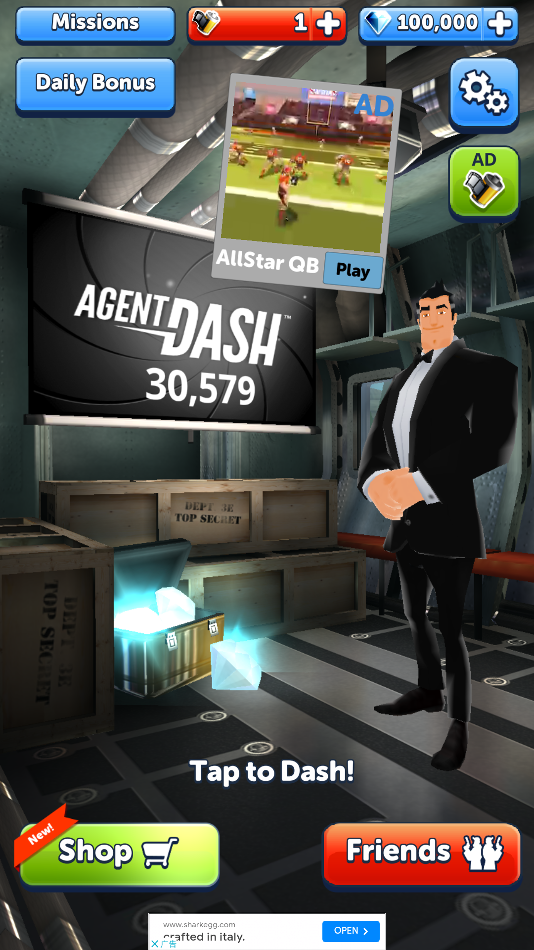 特工跑酷(Agent Dash)中文版