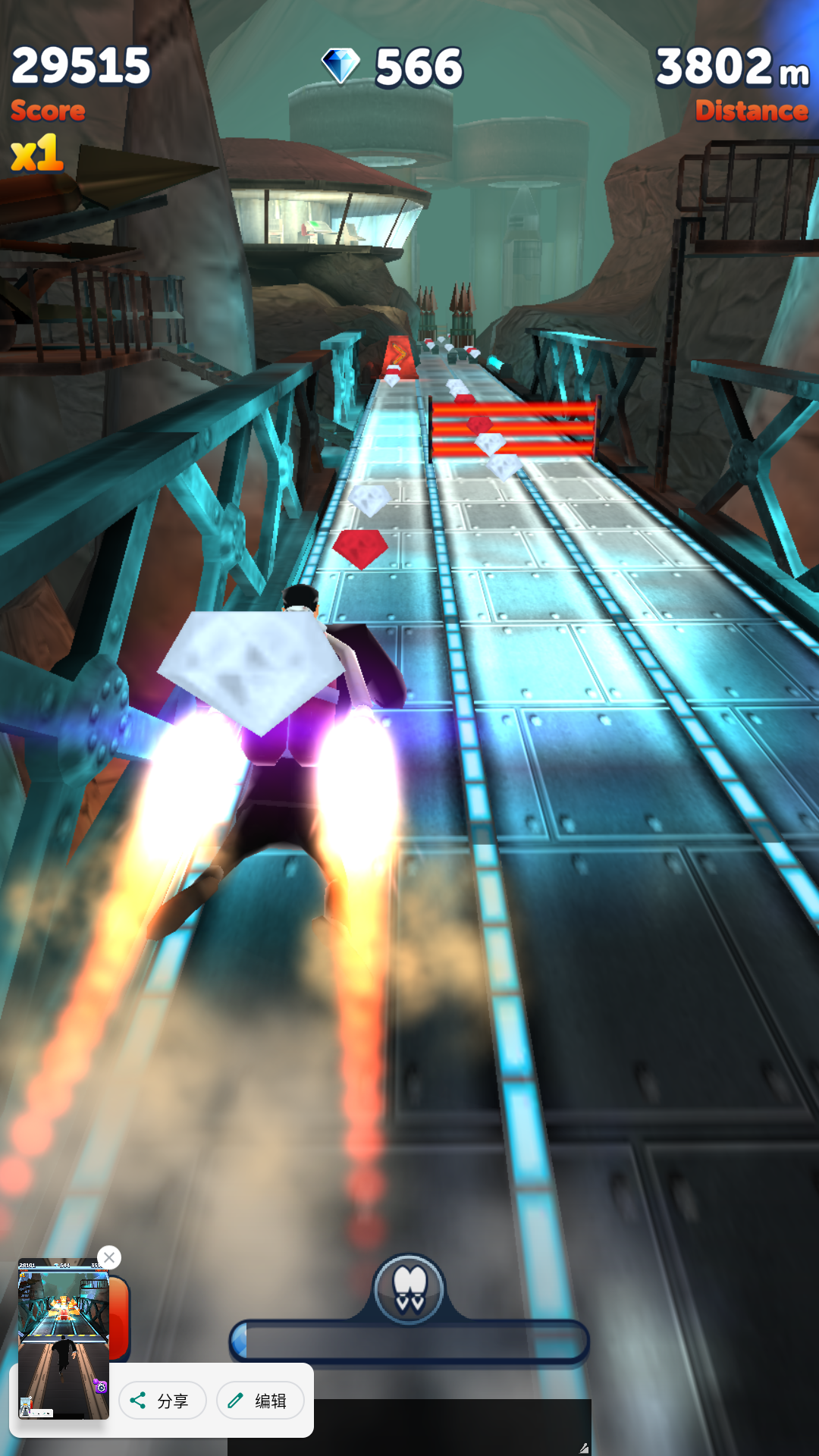 特工跑酷(Agent Dash)中文版