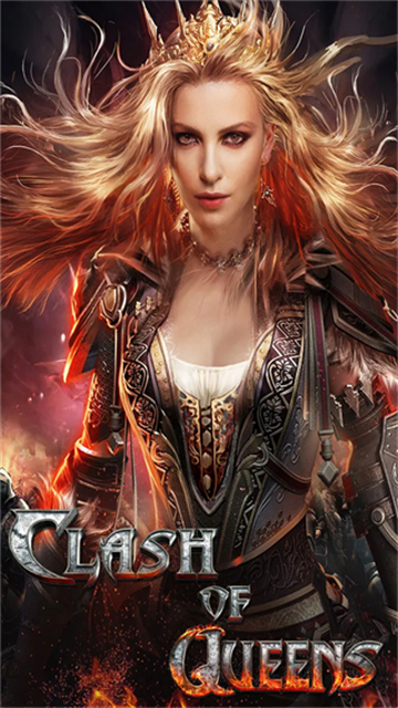 女王的纷争最新版