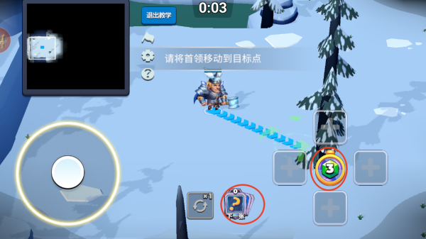 决战幻境最新版