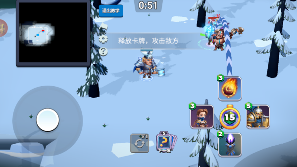 决战幻境最新版