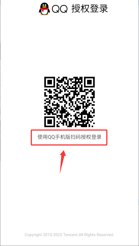 红宝书词汇软件