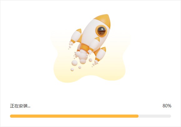 雷电云手机最新版