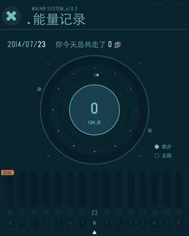 口袋里的银河冒险手机版