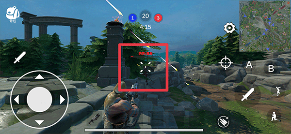 守望联盟最新版