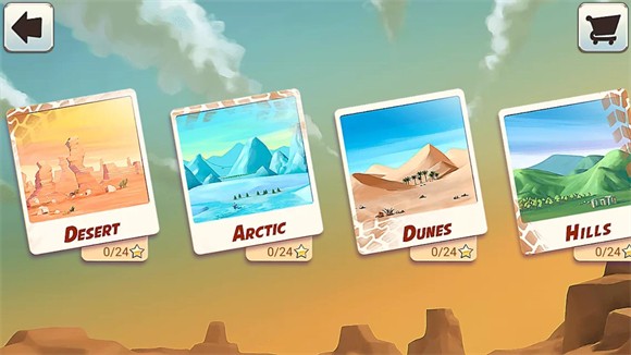 摩托车表演赛(Bike Race)汉化版