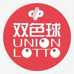 旺彩双色球app官方版