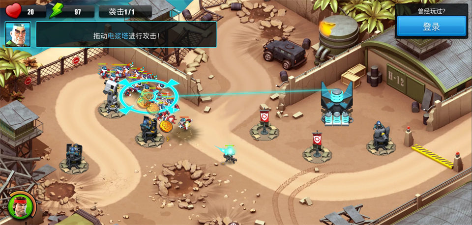 异星入侵TD(Alien Creeps)中文版