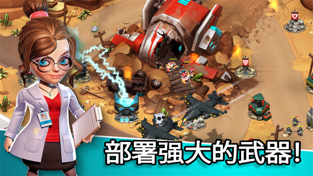 异星入侵TD(Alien Creeps)中文版