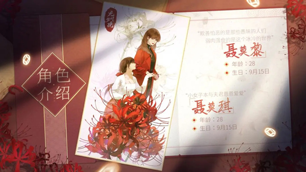 无间梦境最新版