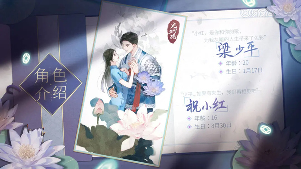 无间梦境最新版