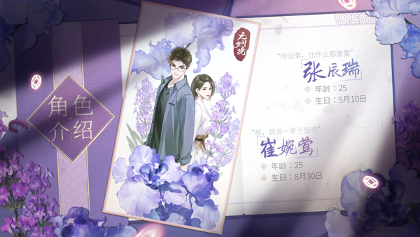 无间梦境最新版