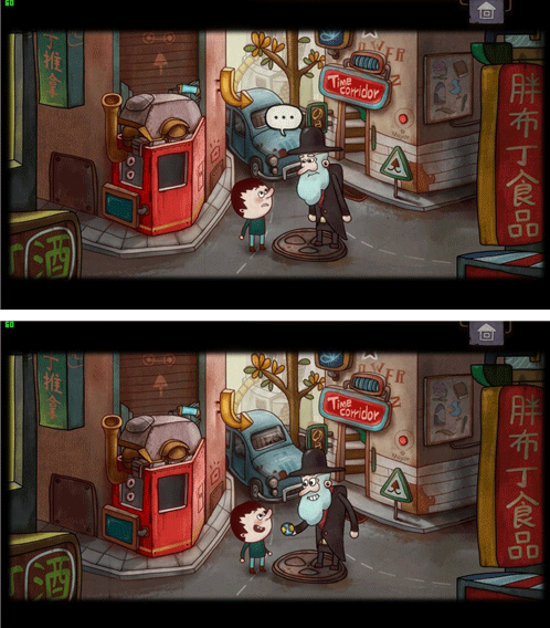 一路游戏(One Way: The Elevator)中文版