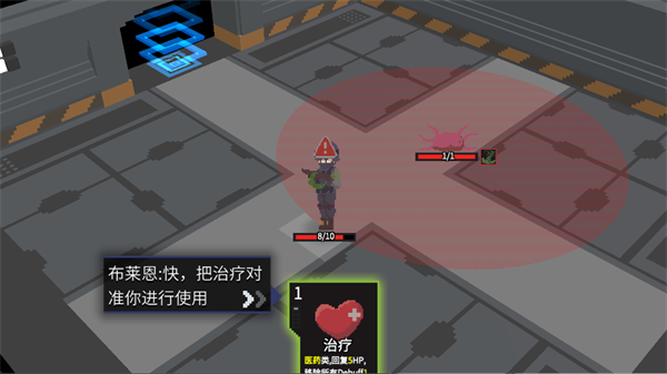 原石计划最新版