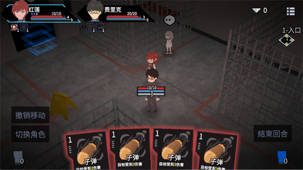 原石计划最新版