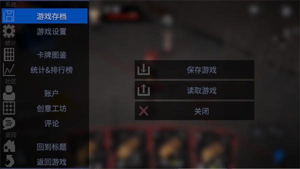 原石计划最新版