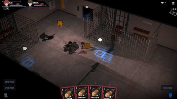 原石计划最新版