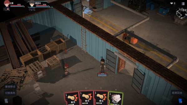 原石计划最新版