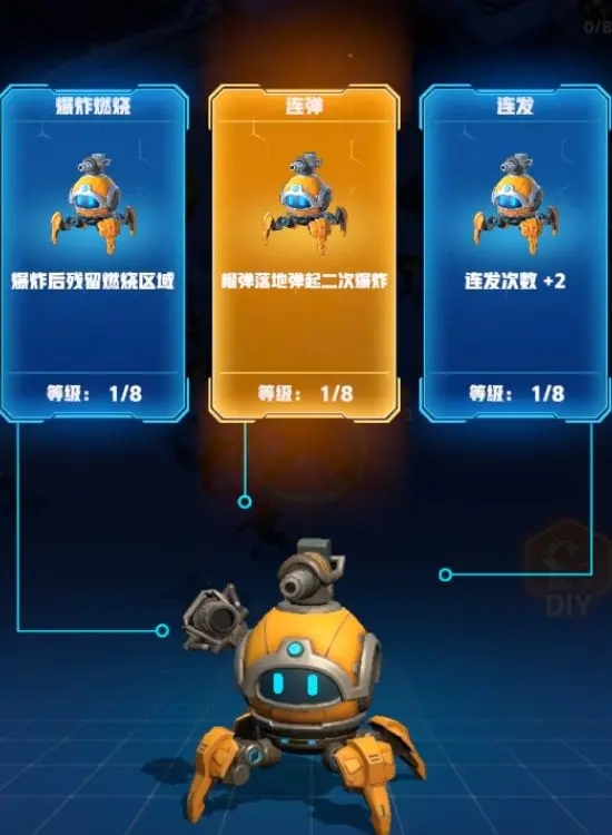 王牌机师手机版