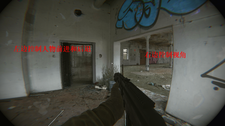 代号真实(REC.O.R.D)中文版