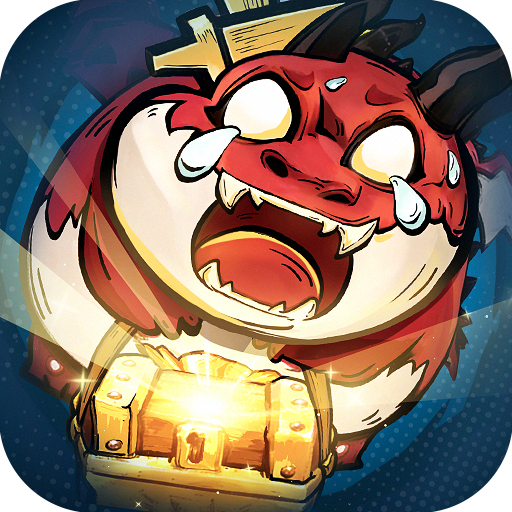 勇者远征最新版