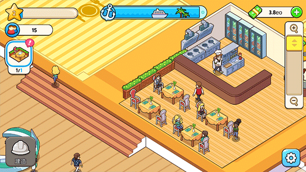 我的游轮(My Cruise)中文版