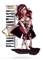 最终幻想9十九项修改器