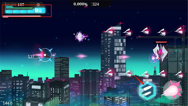 无梦少女手机版