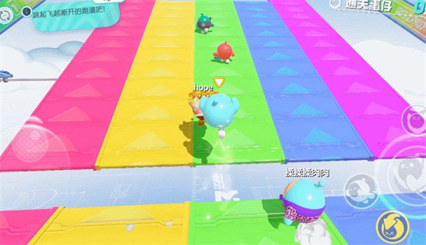 蛋仔派对最新版