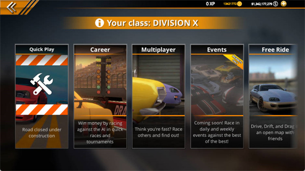 无极限飙车2最新版