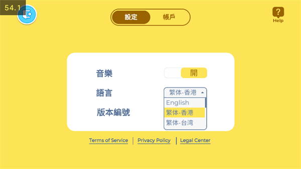 啊哈世界手机版