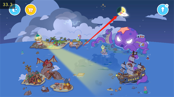 啊哈世界手机版