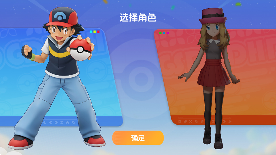 宠物集结手机版