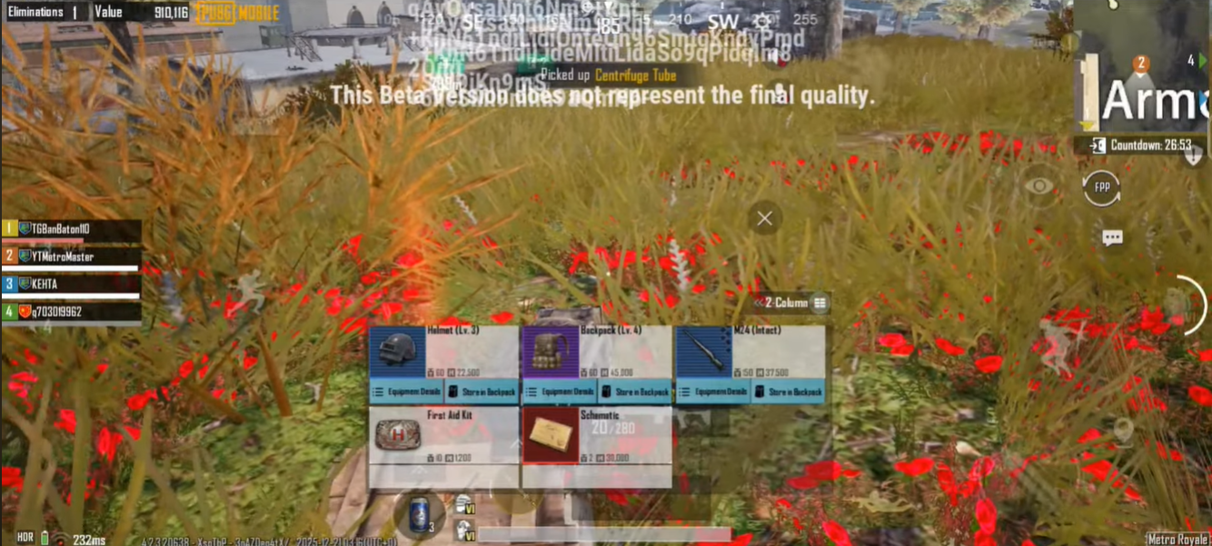 地铁逃生最新版