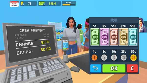 超市商店模拟器(My Supermarket Simulator 3D)中文版