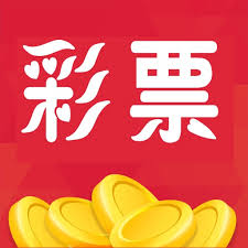 天天盈彩票最新版