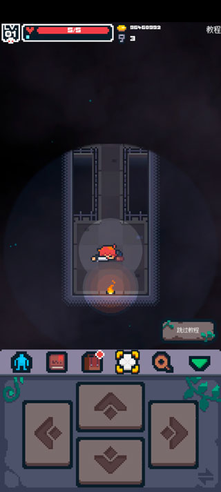 英雄之战(Guidus)汉化版