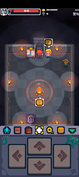 英雄之战(Guidus)汉化版