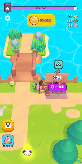 我的梦幻小岛(Dreamdale)汉化版