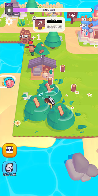 我的梦幻小岛(Dreamdale)汉化版