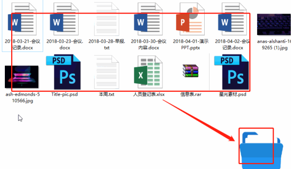 DropIt官方正版下载