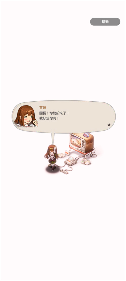 棕色尘埃2中文版