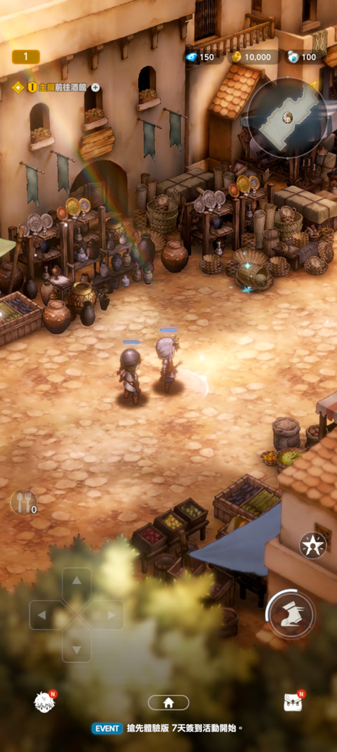 棕色尘埃2中文版