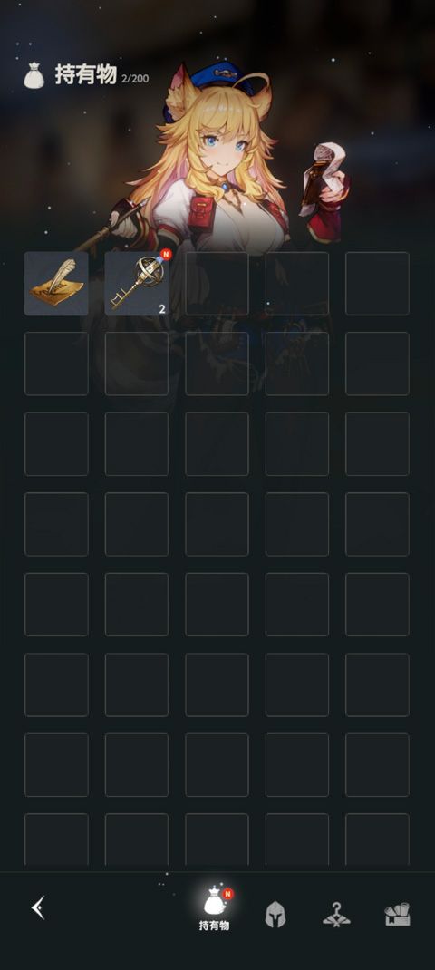 棕色尘埃2中文版