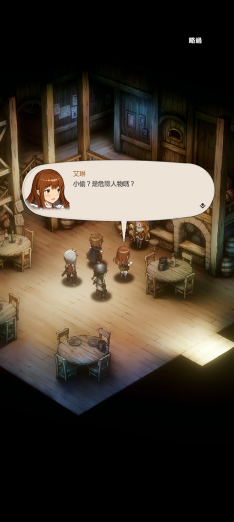 棕色尘埃2中文版