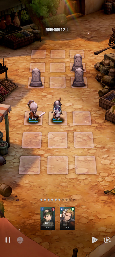 棕色尘埃2中文版