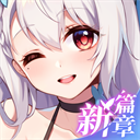 不存在的谎言官方正版