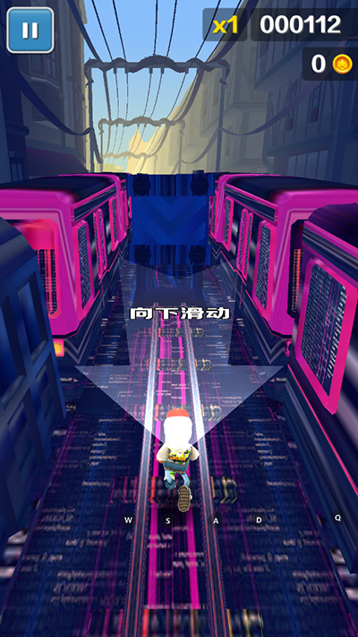 地铁跑酷乱码之城安卓版