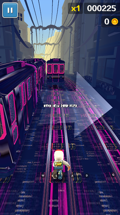 地铁跑酷乱码之城安卓版